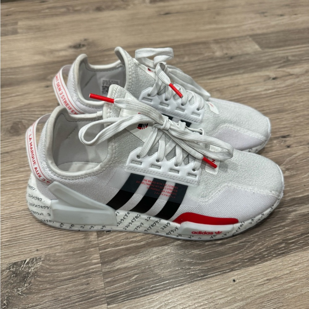 Adidas Men’s NMD R1V2, never worn!